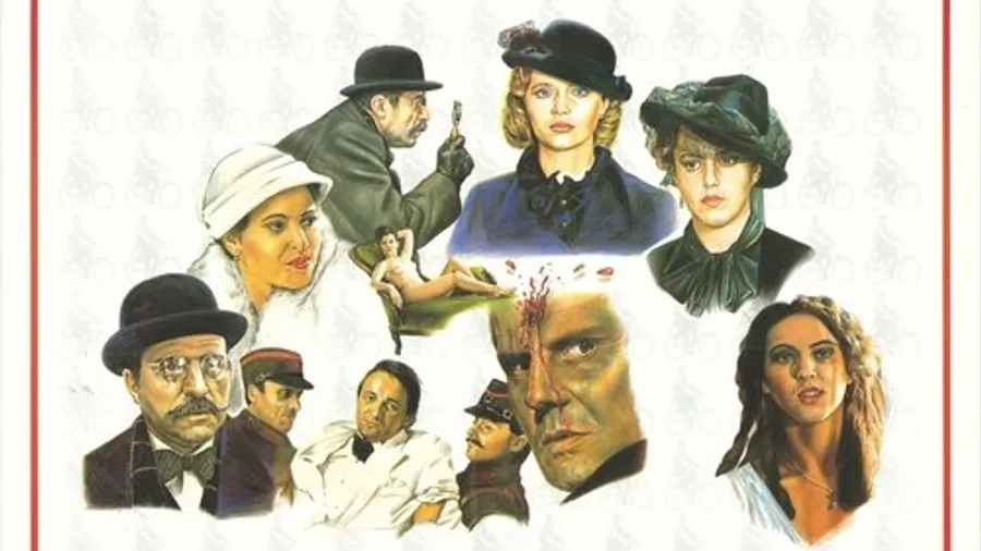 Медиа изображение