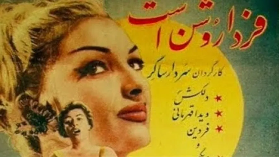 Медиа изображение