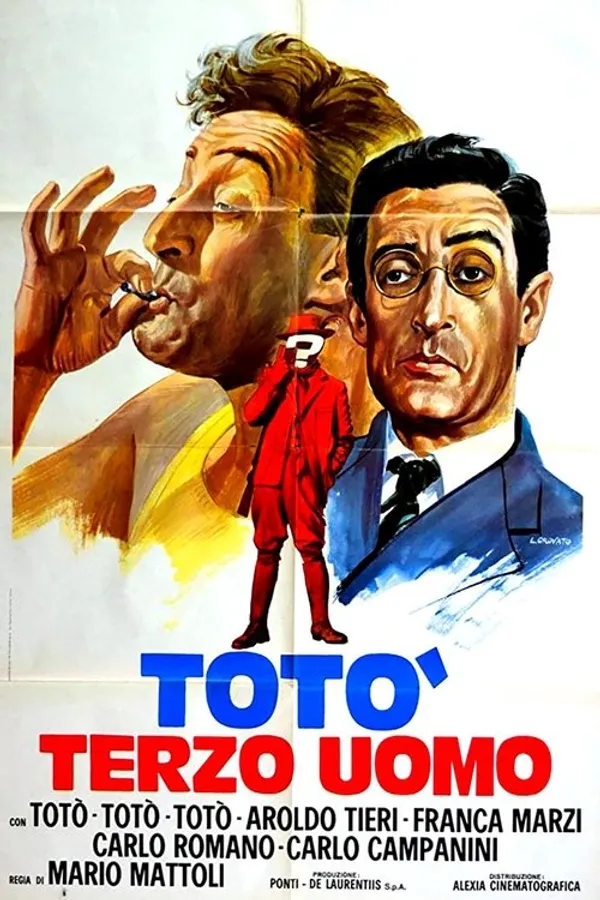 Медиа изображение