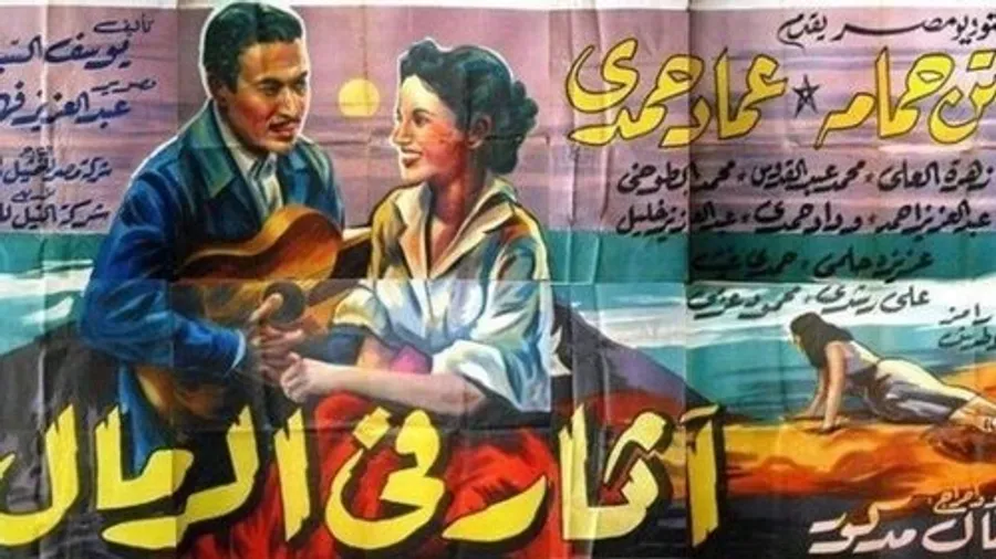 Медиа изображение