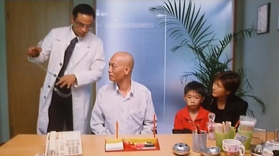 Медиа изображение