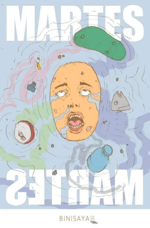 Медиа изображение