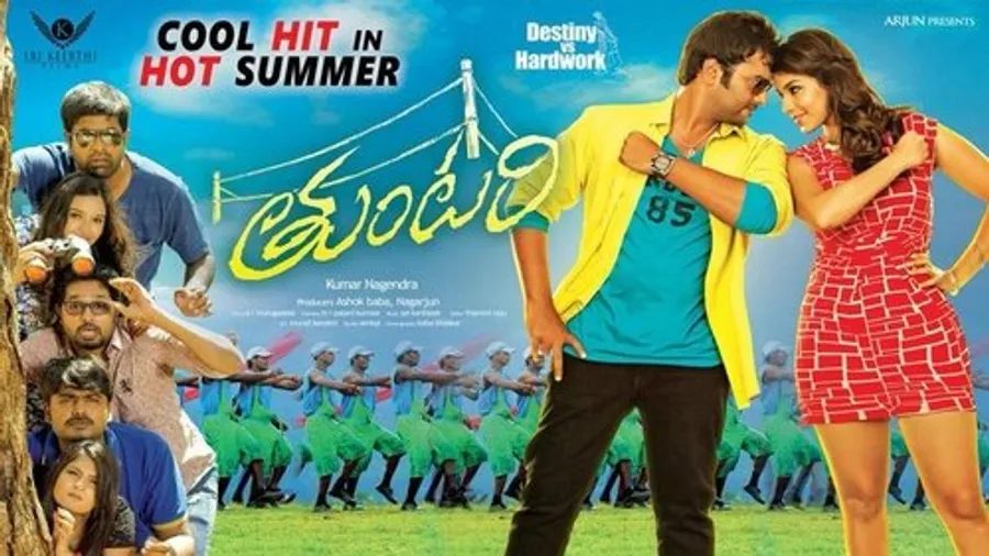 Медиа изображение