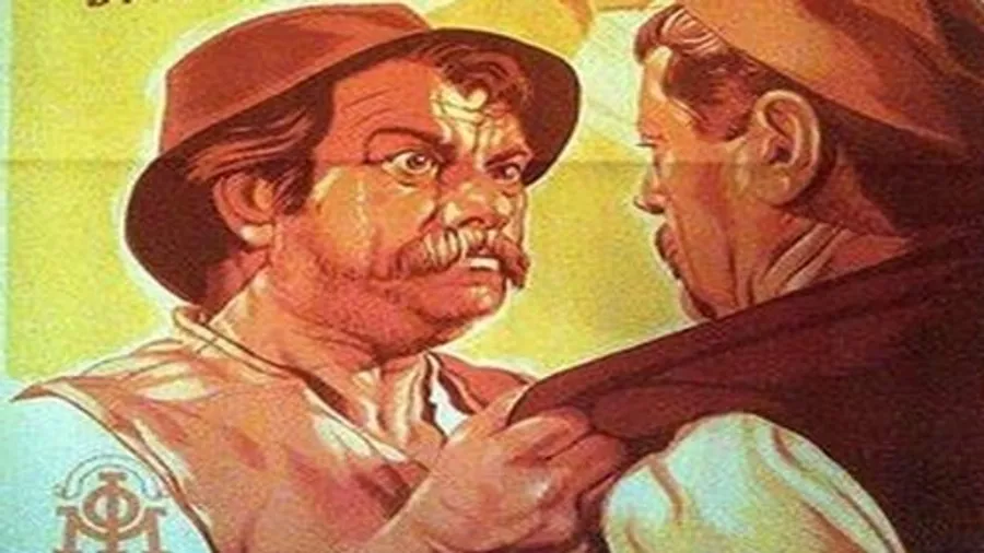 Медиа изображение