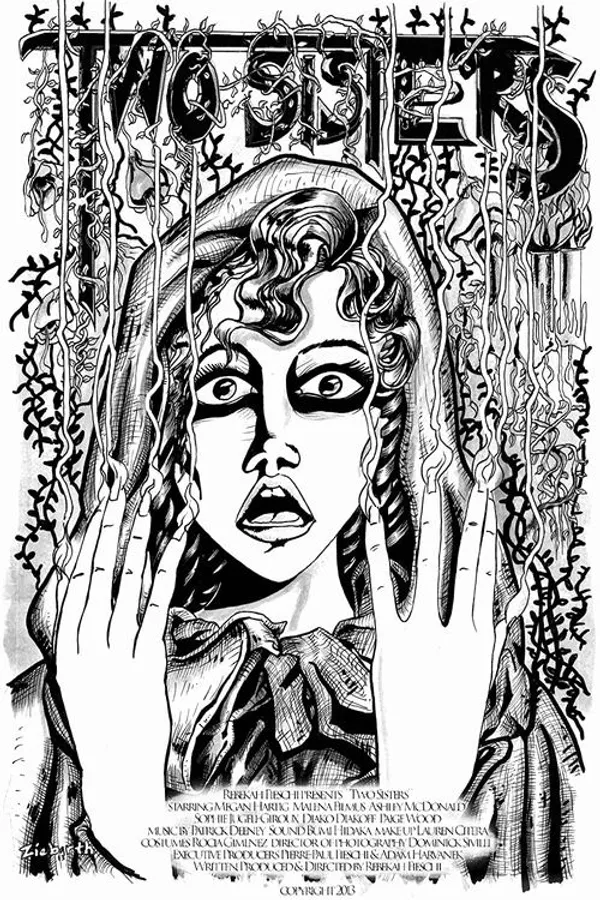 Медиа изображение