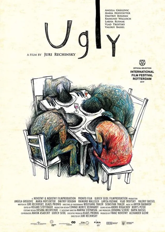 Медиа изображение