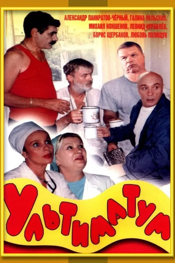 Медиа изображение