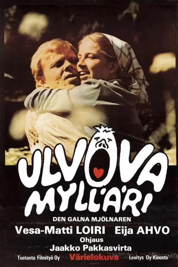 Медиа изображение