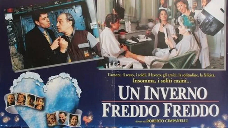 Медиа изображение