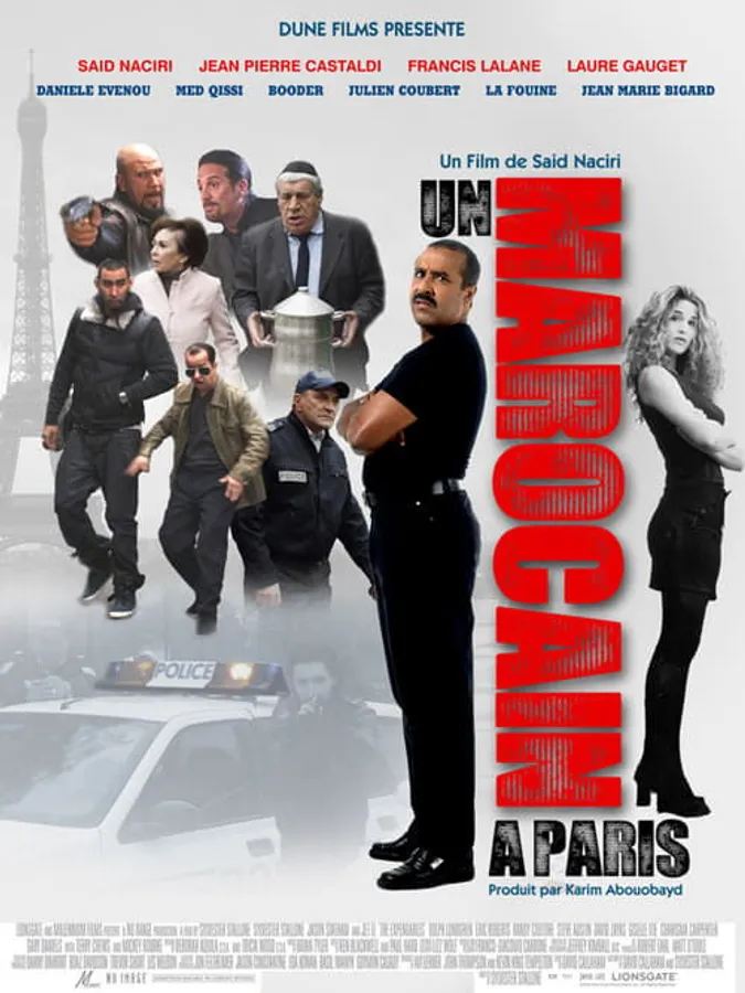 Медиа изображение