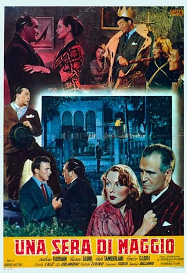 Медиа изображение