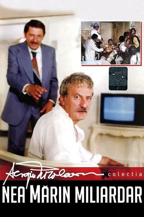 Медиа изображение