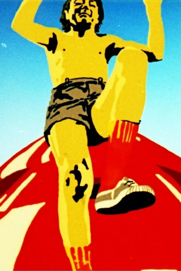 Медиа изображение