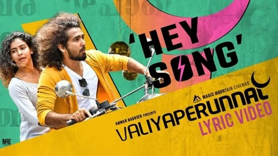 Медиа изображение