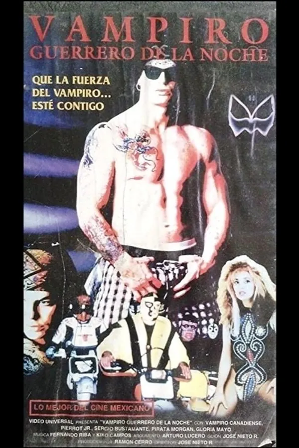 Медиа изображение