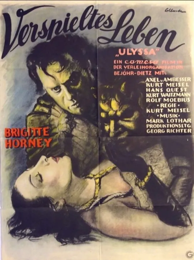 Медиа изображение