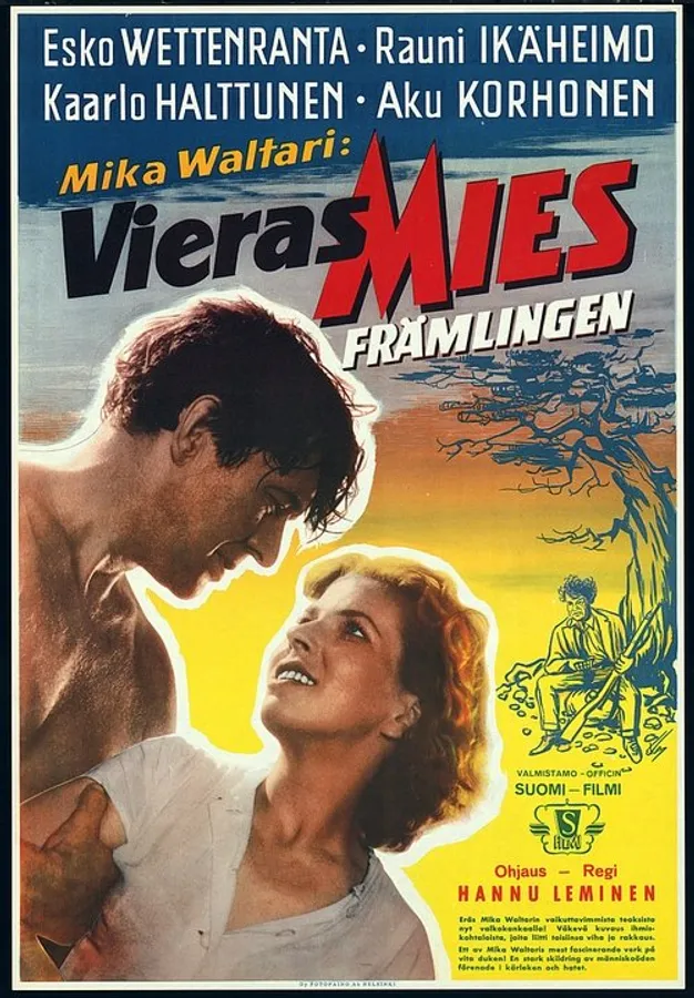 Медиа изображение