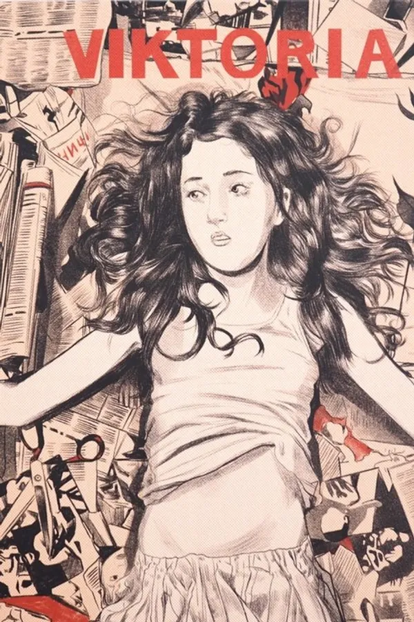 Медиа изображение