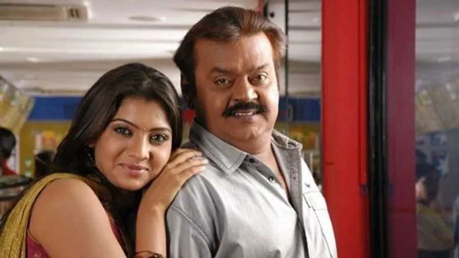 Медиа изображение