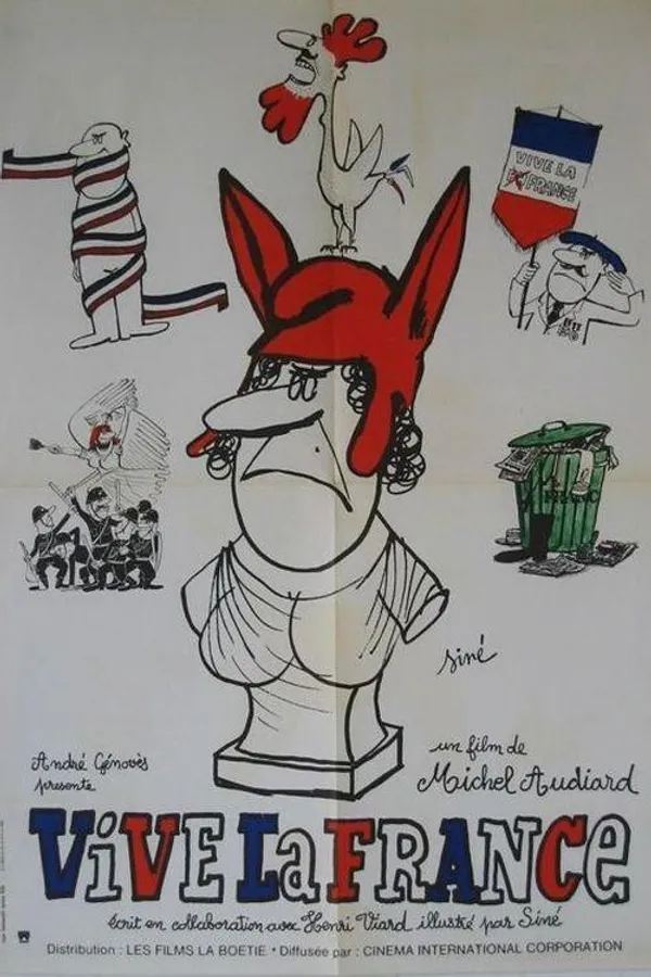 Медиа изображение