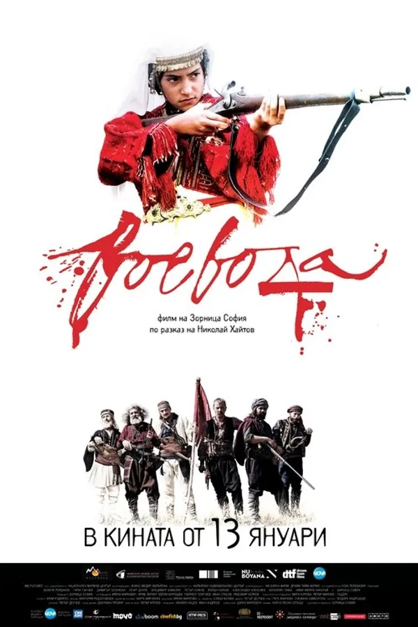 Медиа изображение