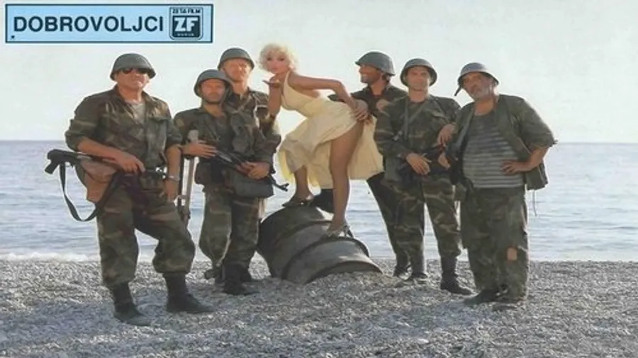 Медиа изображение