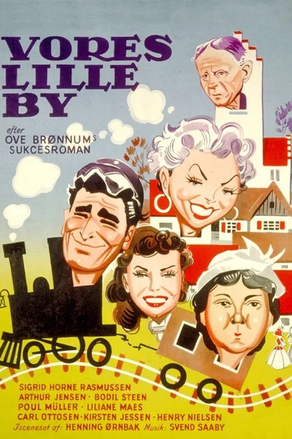 Медиа изображение