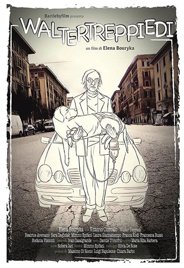 Медиа изображение