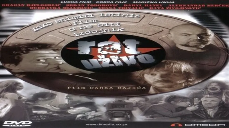 Медиа изображение