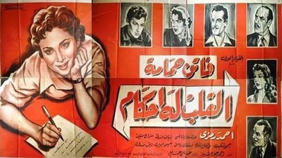 Медиа изображение