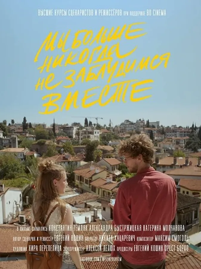 Медиа изображение