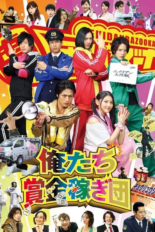 Медиа изображение