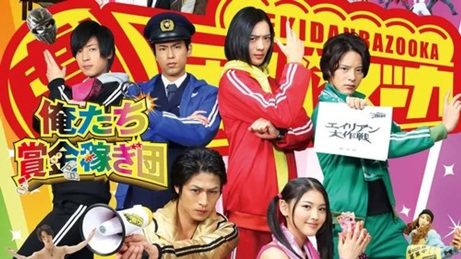 Медиа изображение