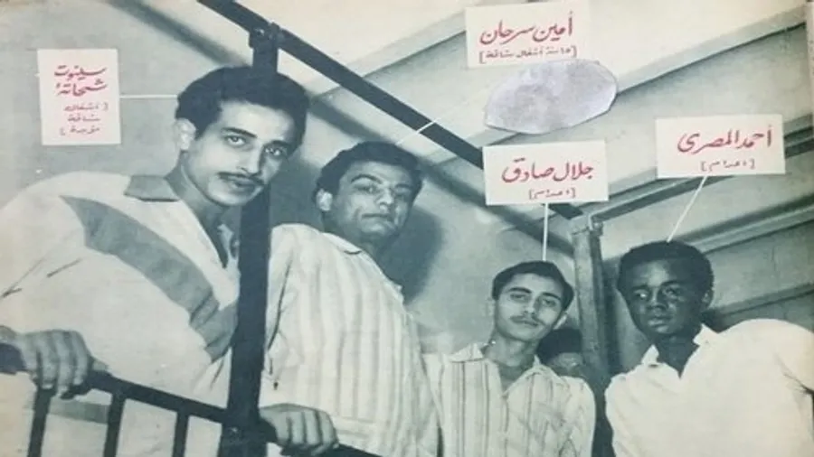 Медиа изображение