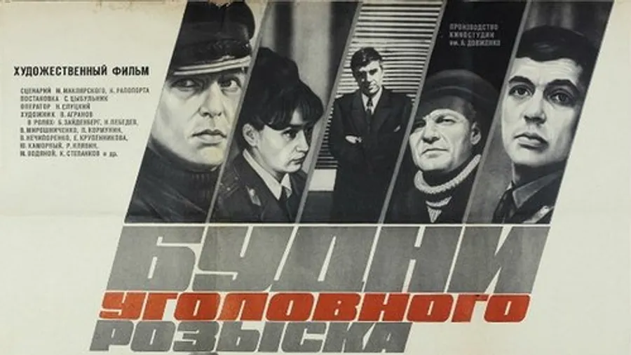 Медиа изображение