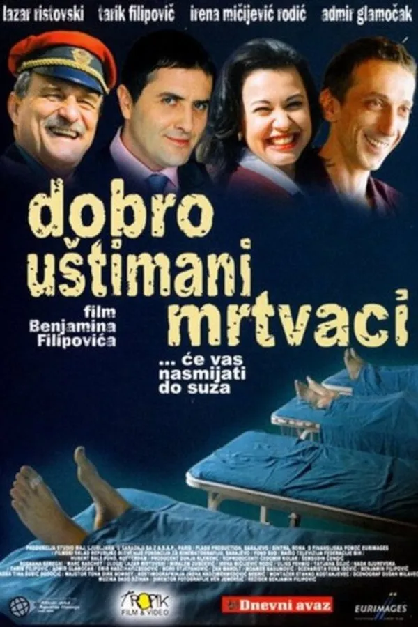 Медиа изображение