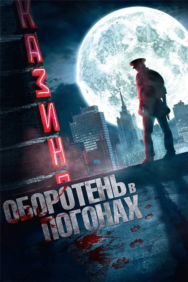 Медиа изображение