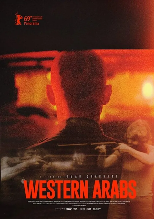 Медиа изображение