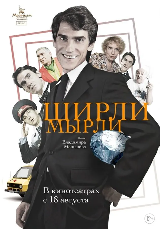 Медиа изображение