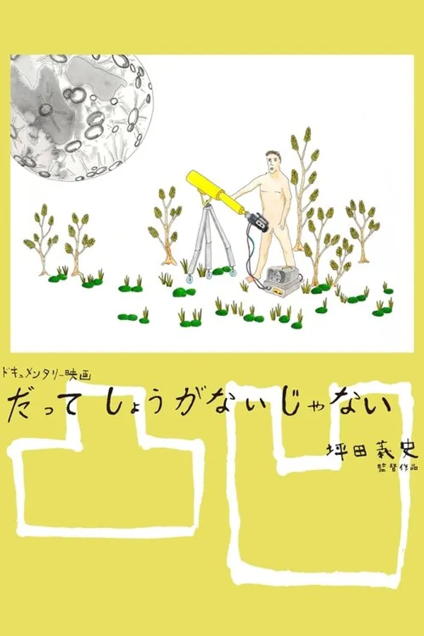 What Can You Do About It?