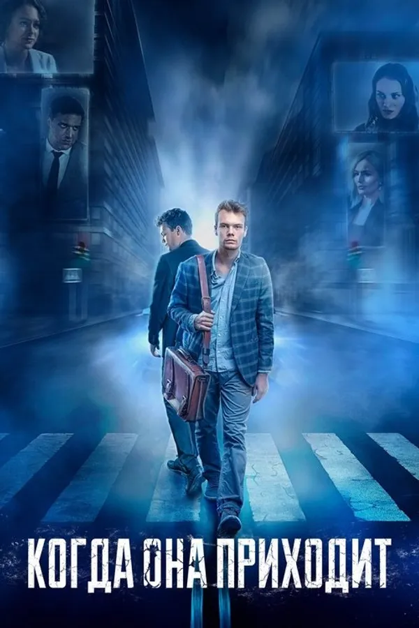 Медиа изображение