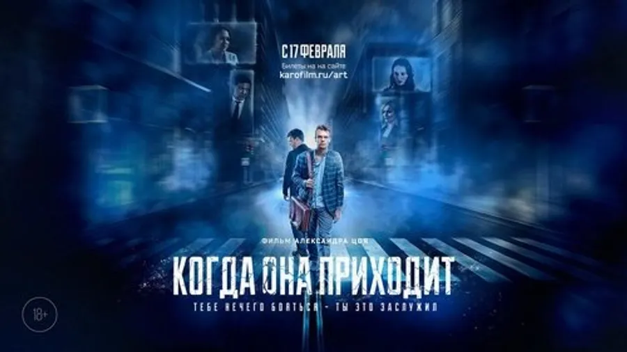 Медиа изображение