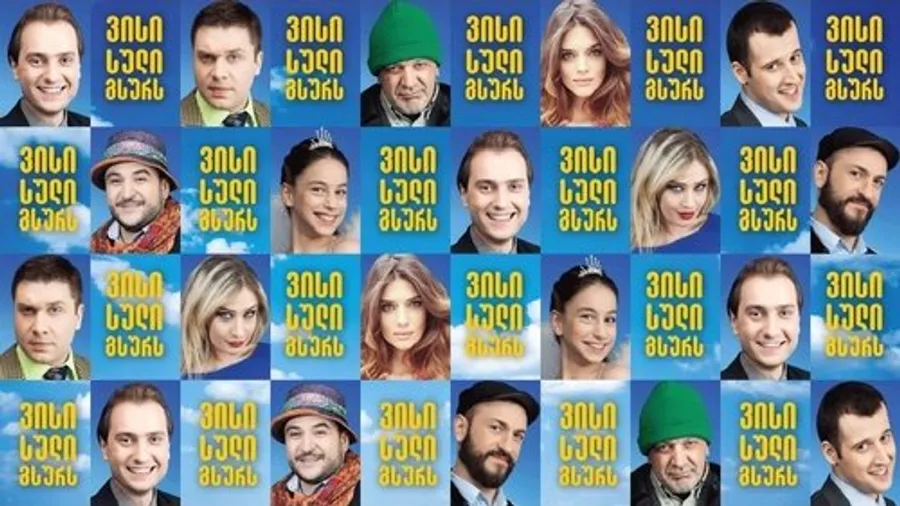 Медиа изображение