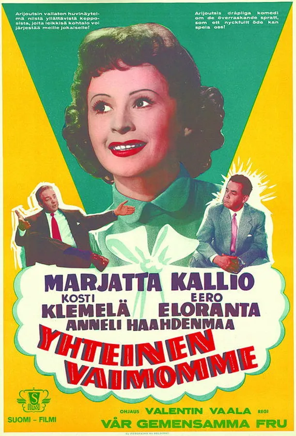 Медиа изображение