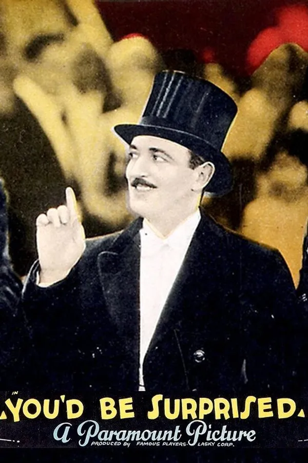 Медиа изображение