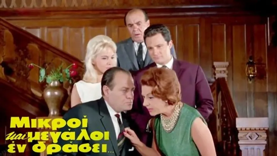 Медиа изображение