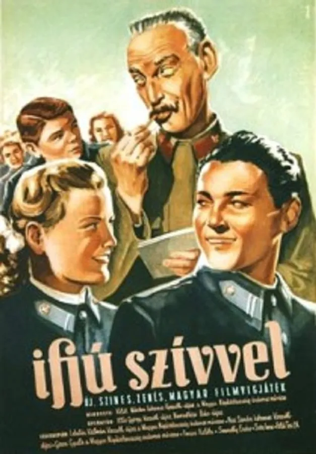 Медиа изображение
