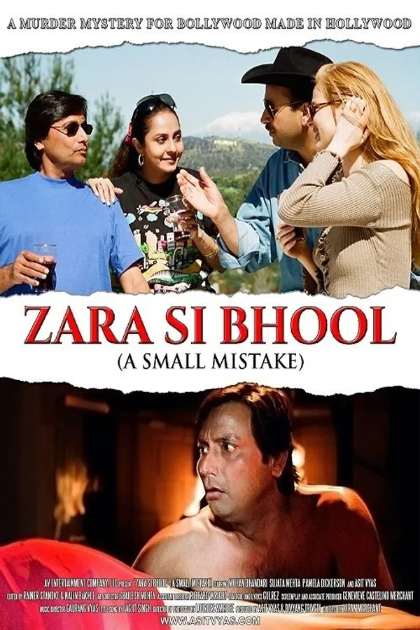 Zara Si Bhool A Small Mistake