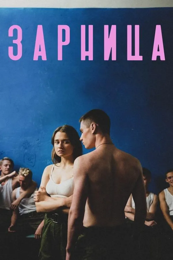 Медиа изображение
