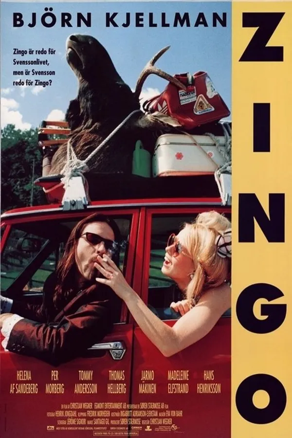 Медиа изображение